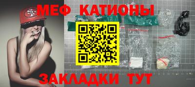 кокаин Партизанск