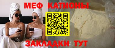 метамфетамин Первоуральск