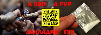 метамфетамин Первоуральск