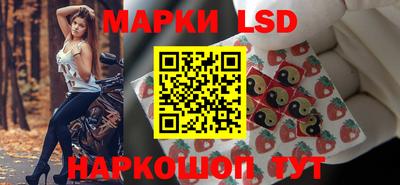 метамфетамин Первоуральск