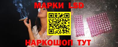 метамфетамин Первоуральск