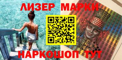 меф Пенза