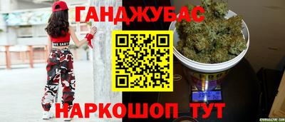 меф Пенза