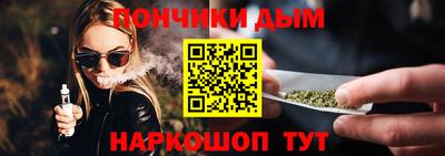 метамфетамин Первоуральск