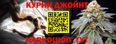 меф Пенза