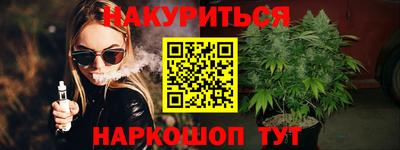 меф Пенза