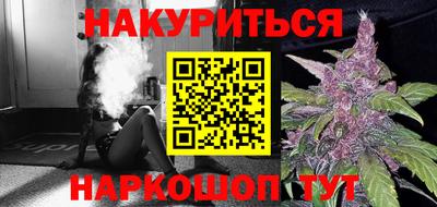 меф Пенза